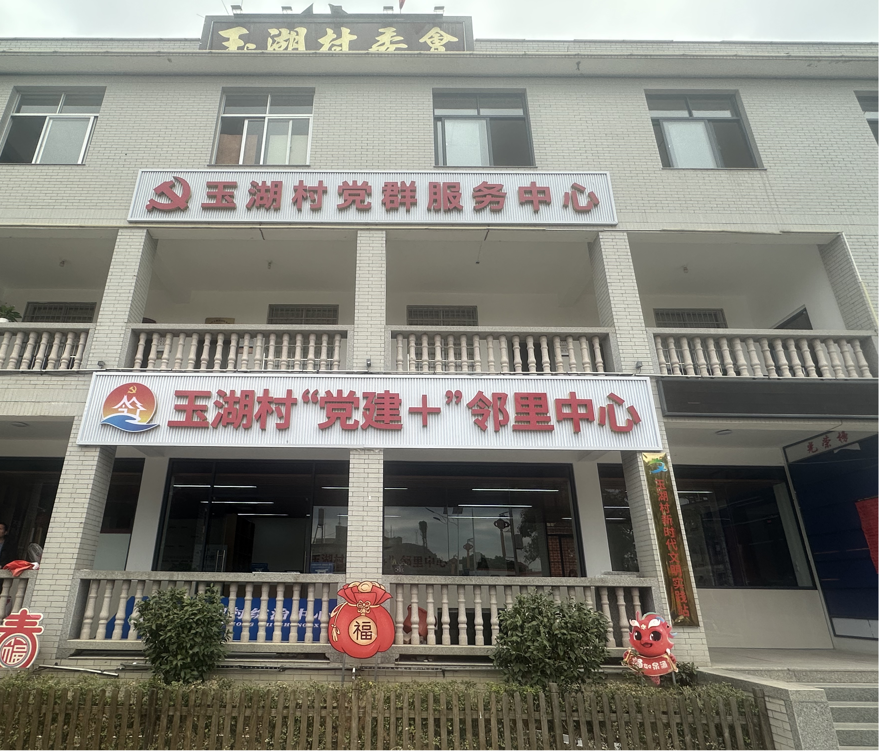 图片2