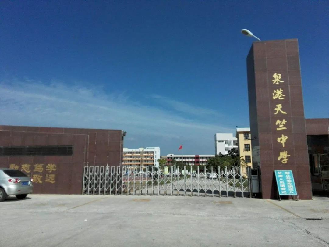 微信图片_20211129163753