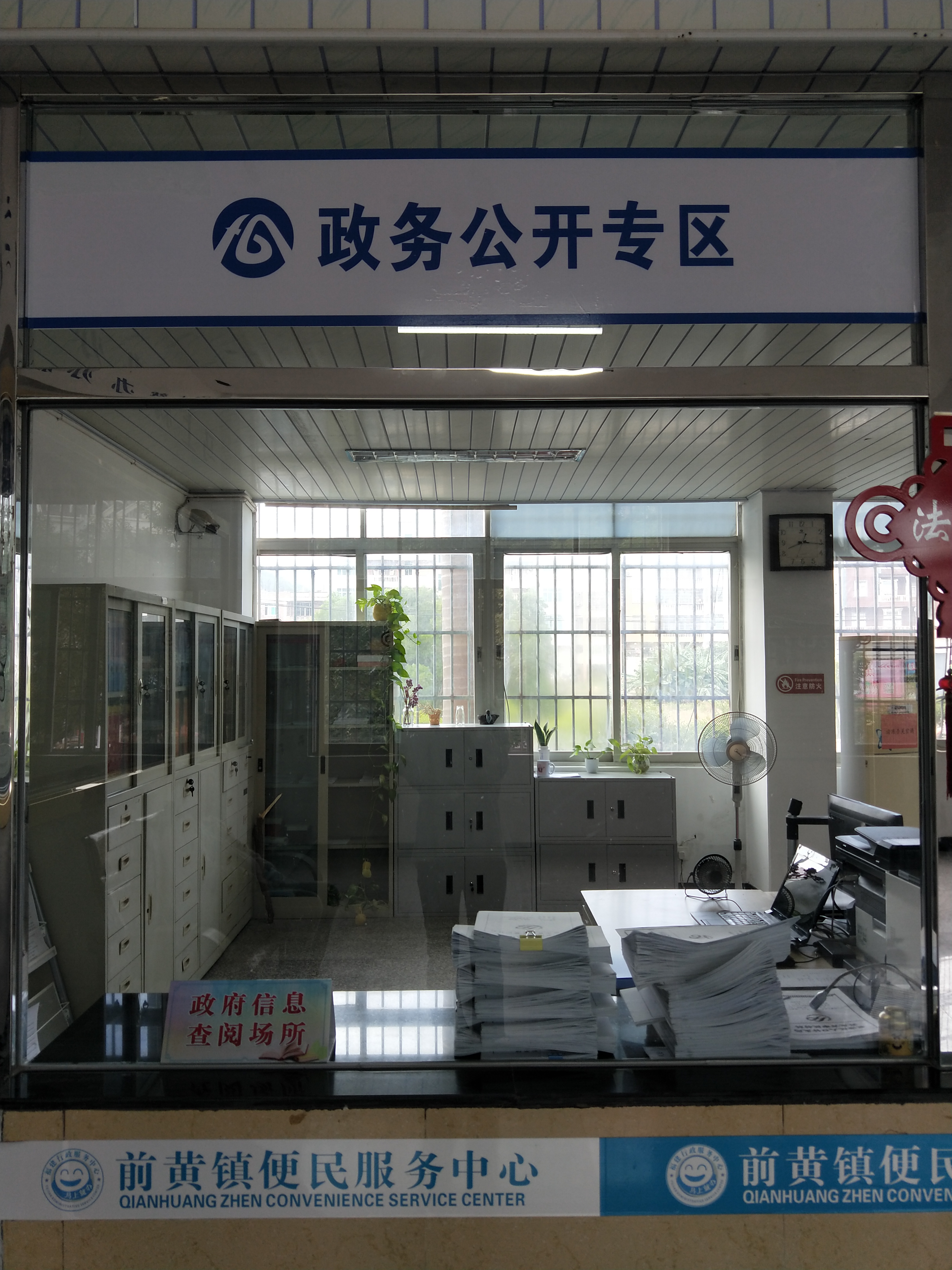 图片1