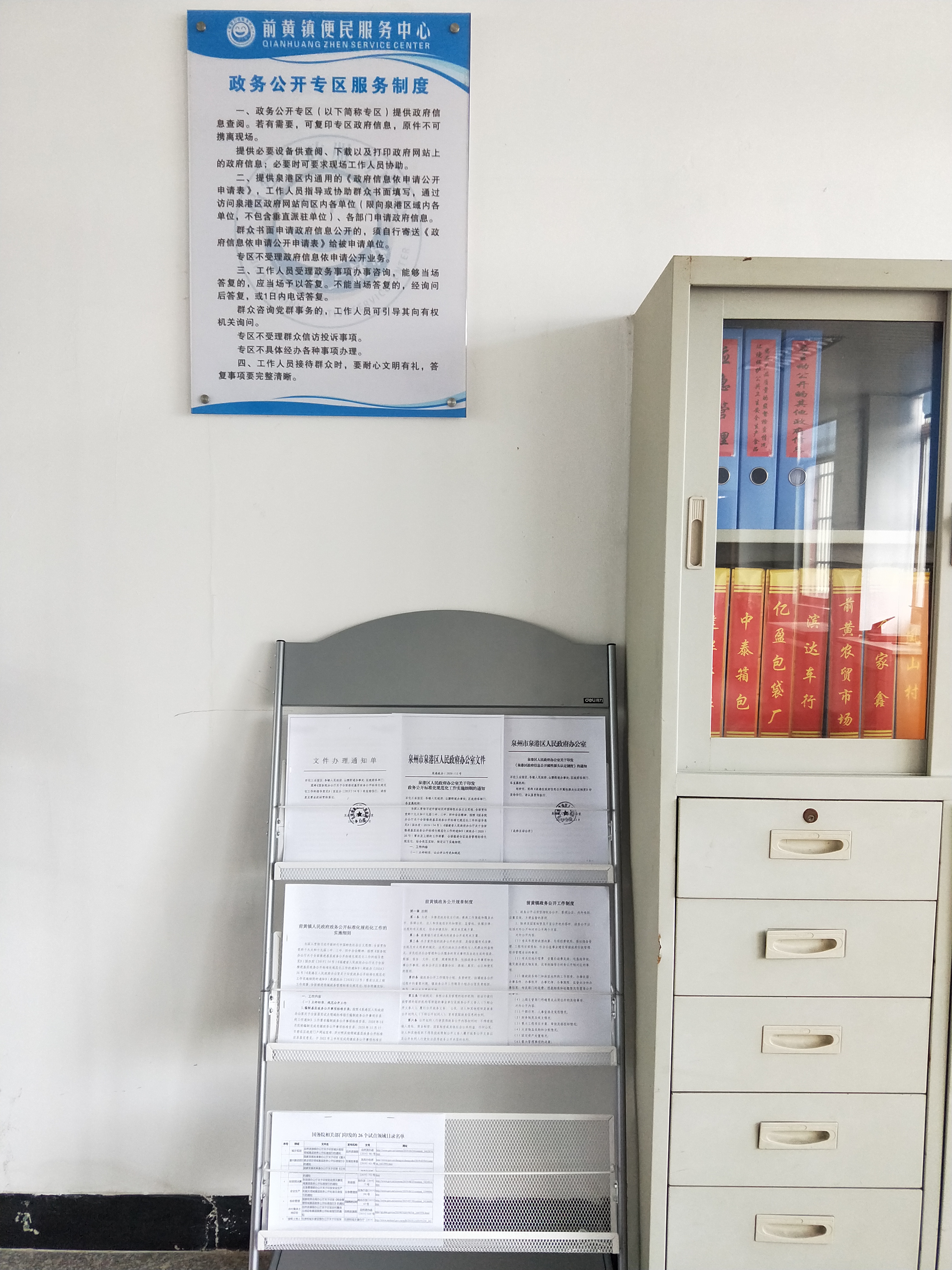 图片3