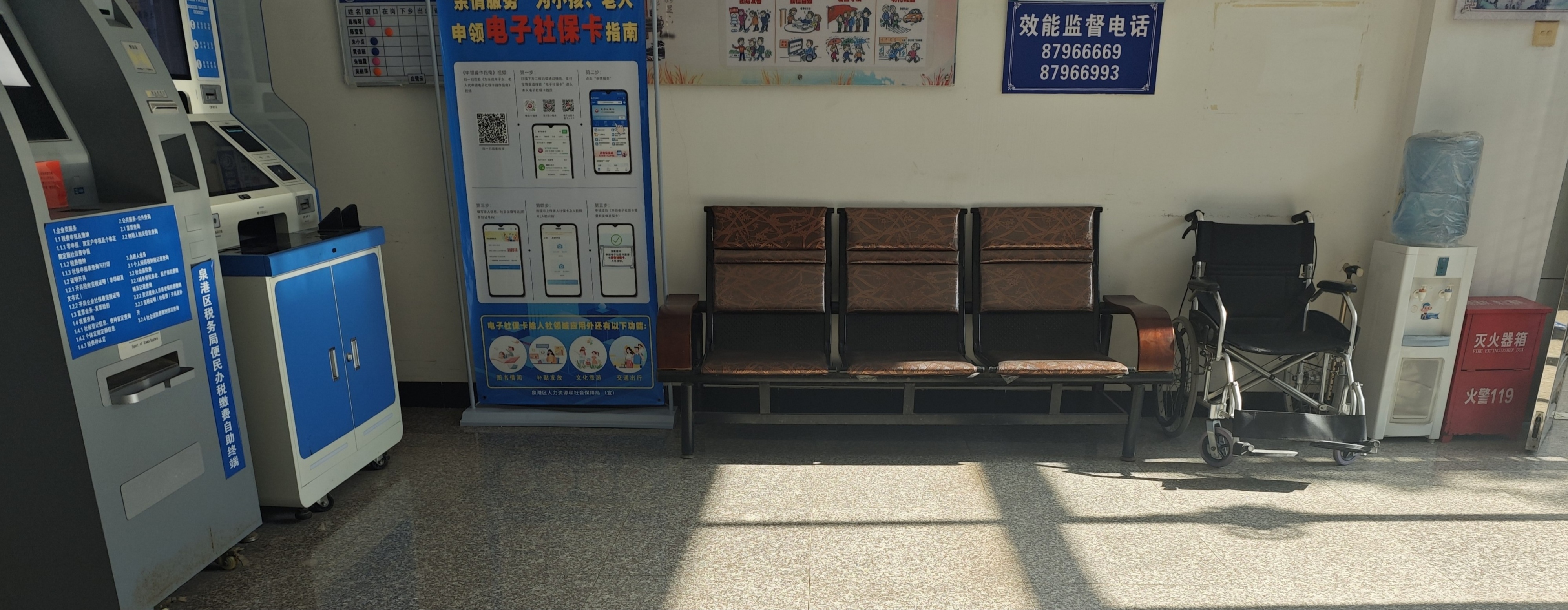 图片6