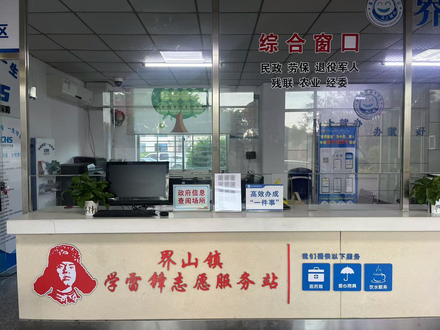 图片2